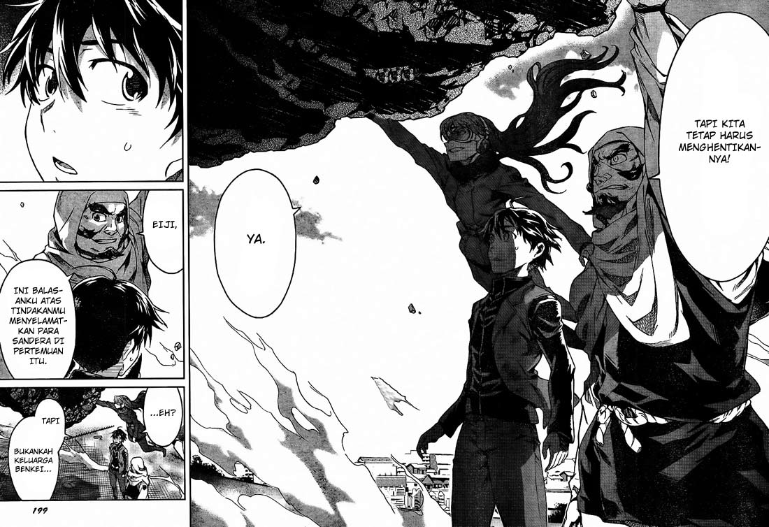 Big Order Chapter 10 Gambar 12